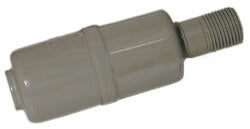 Muffler