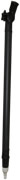 24" Adjustable Brush-Extension