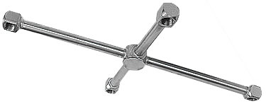 20" Quad Rotor Arm